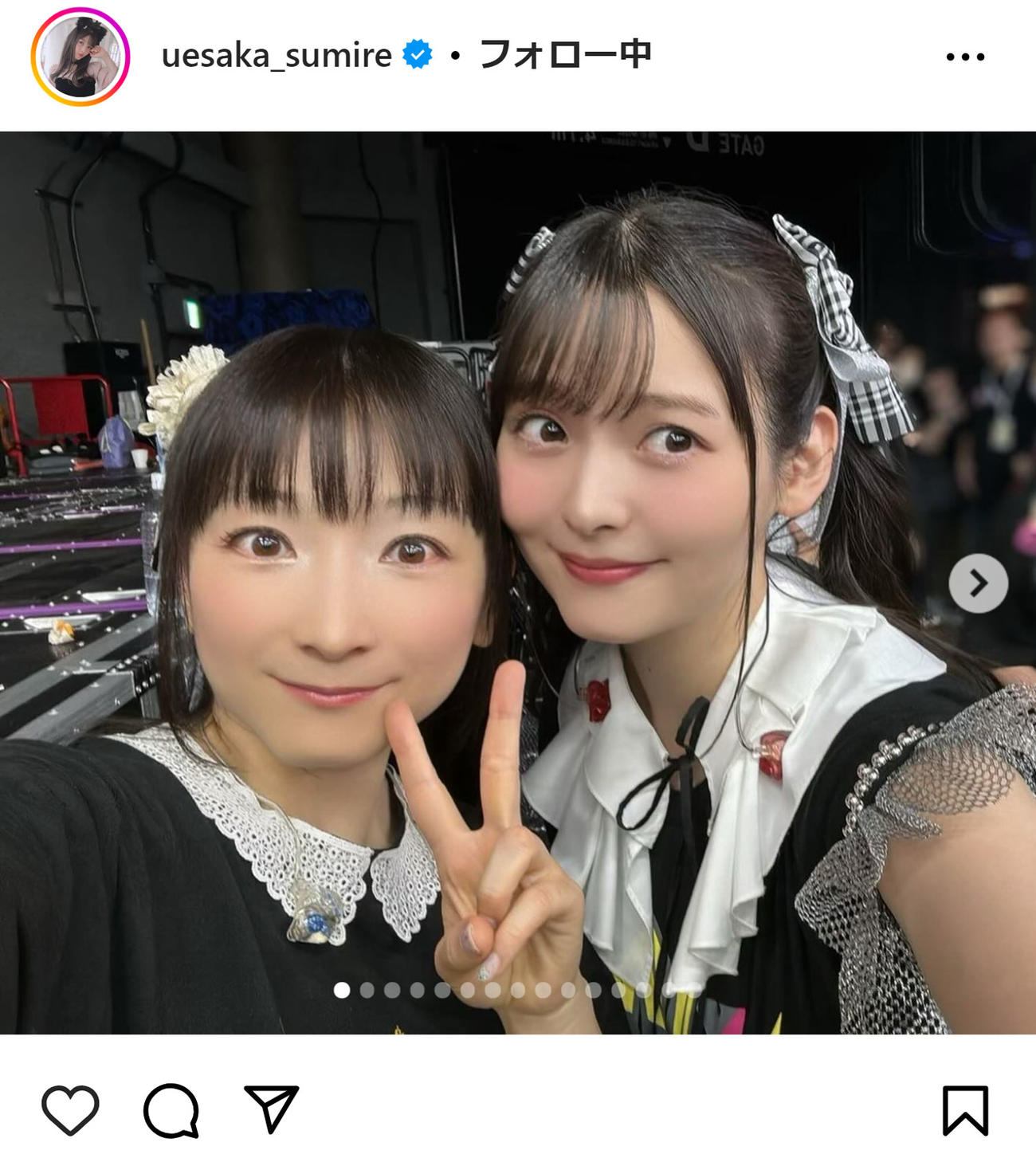 上坂すみれのインスタグラムから