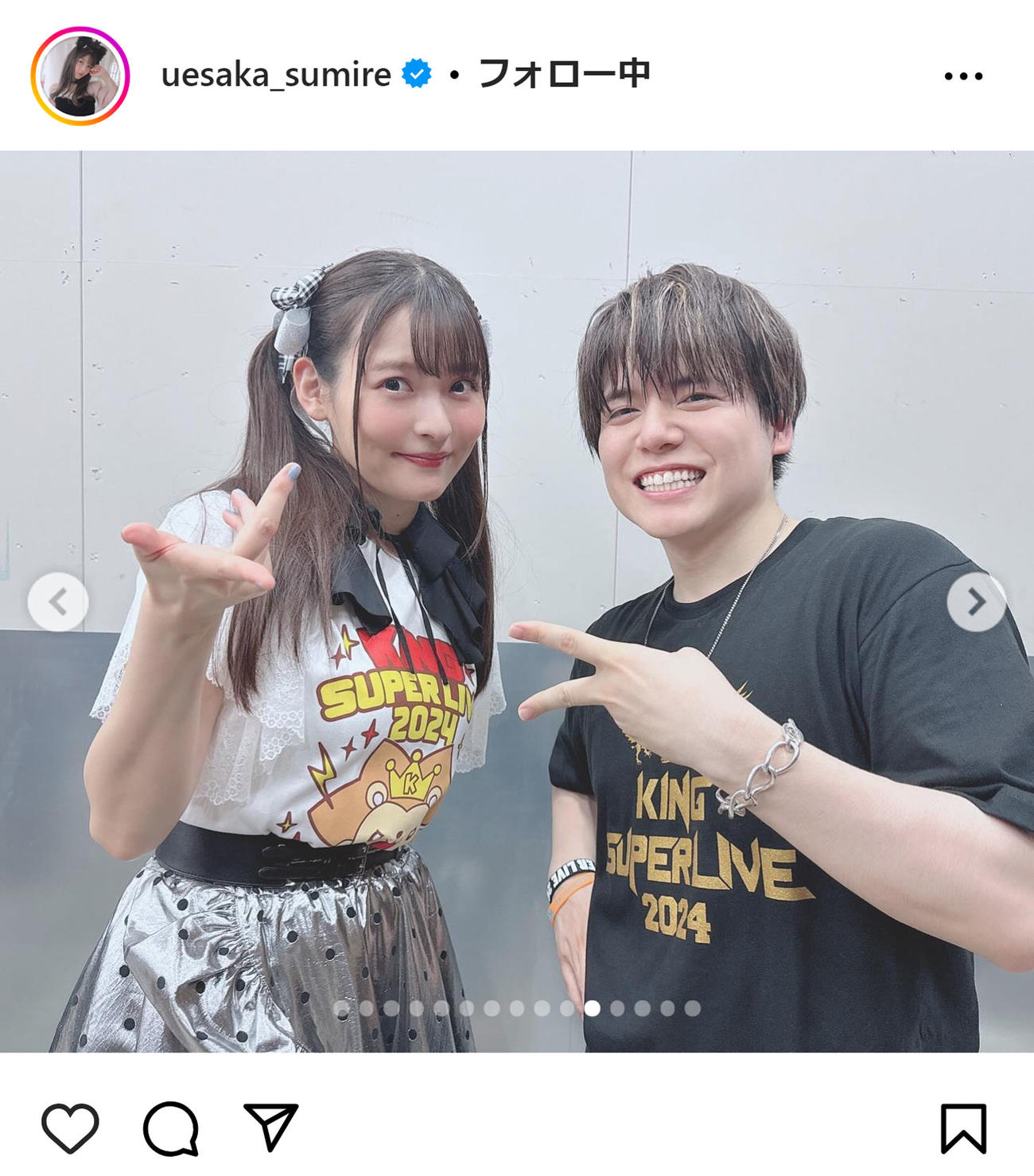 上坂すみれのインスタグラムから