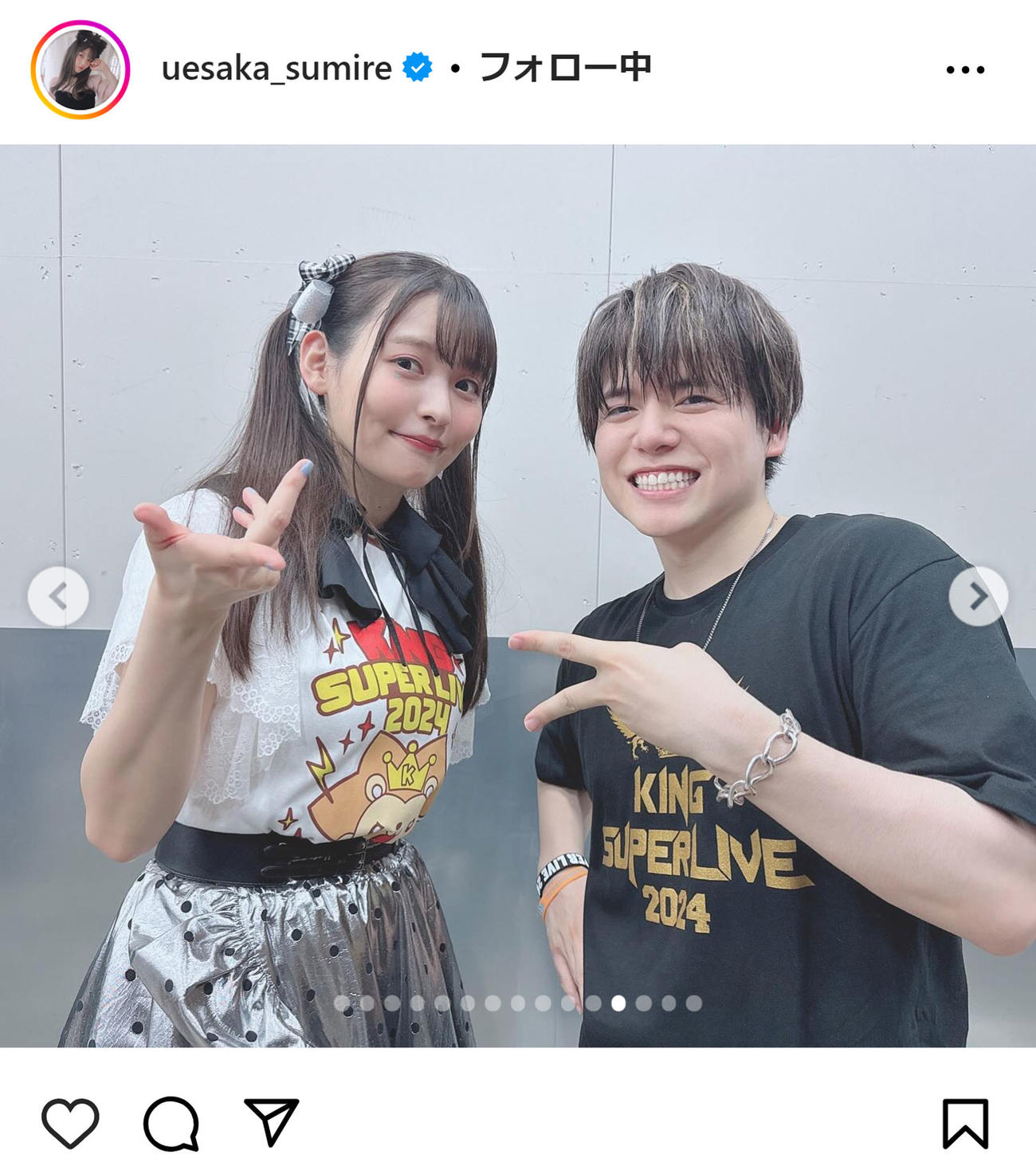 上坂すみれのインスタグラムから