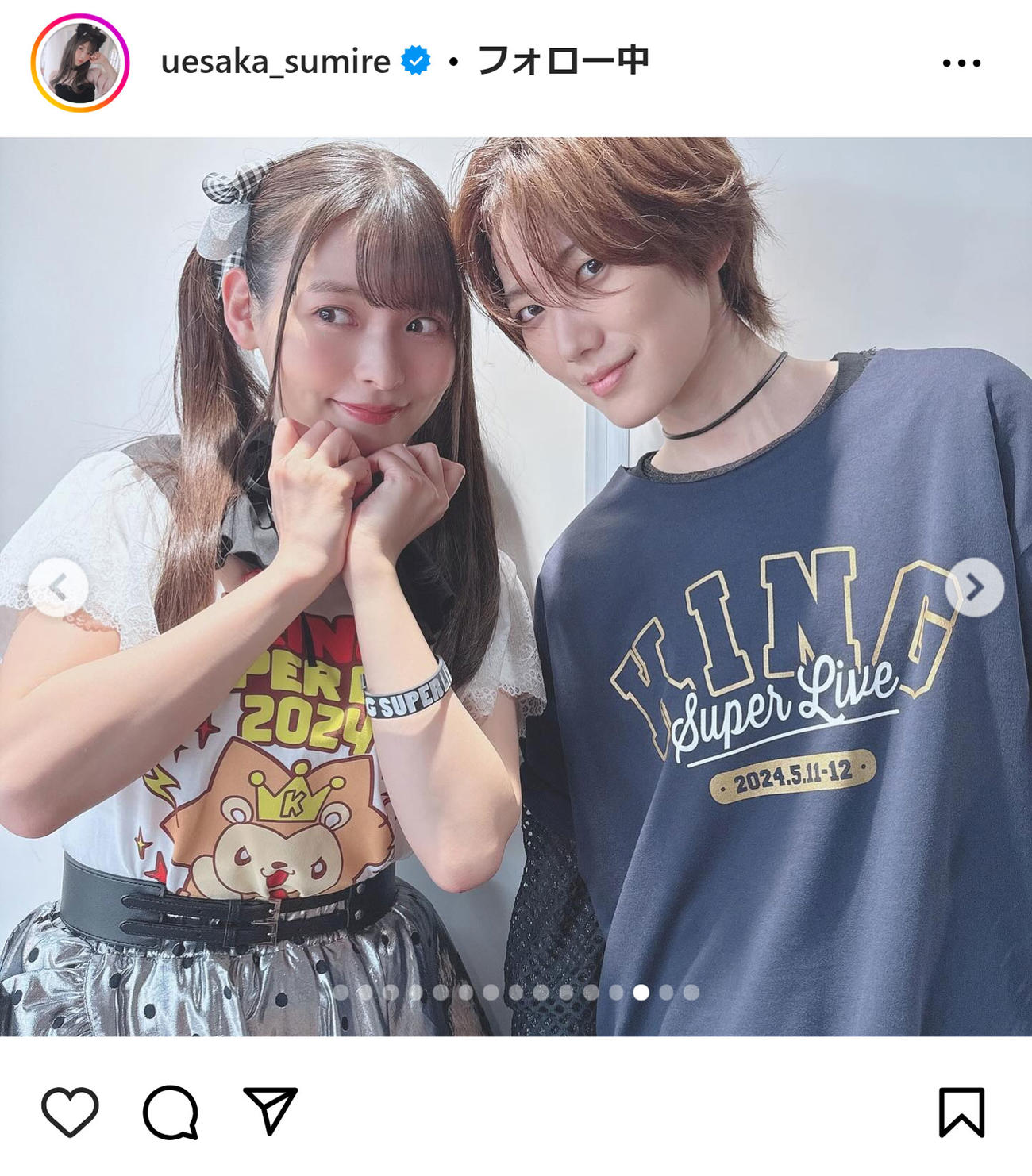 上坂すみれのインスタグラムから