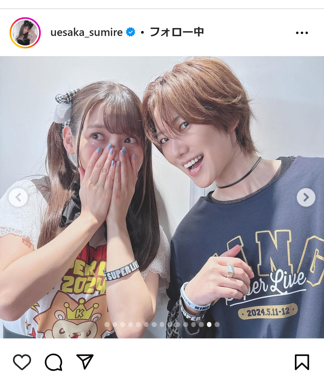 上坂すみれのインスタグラムから