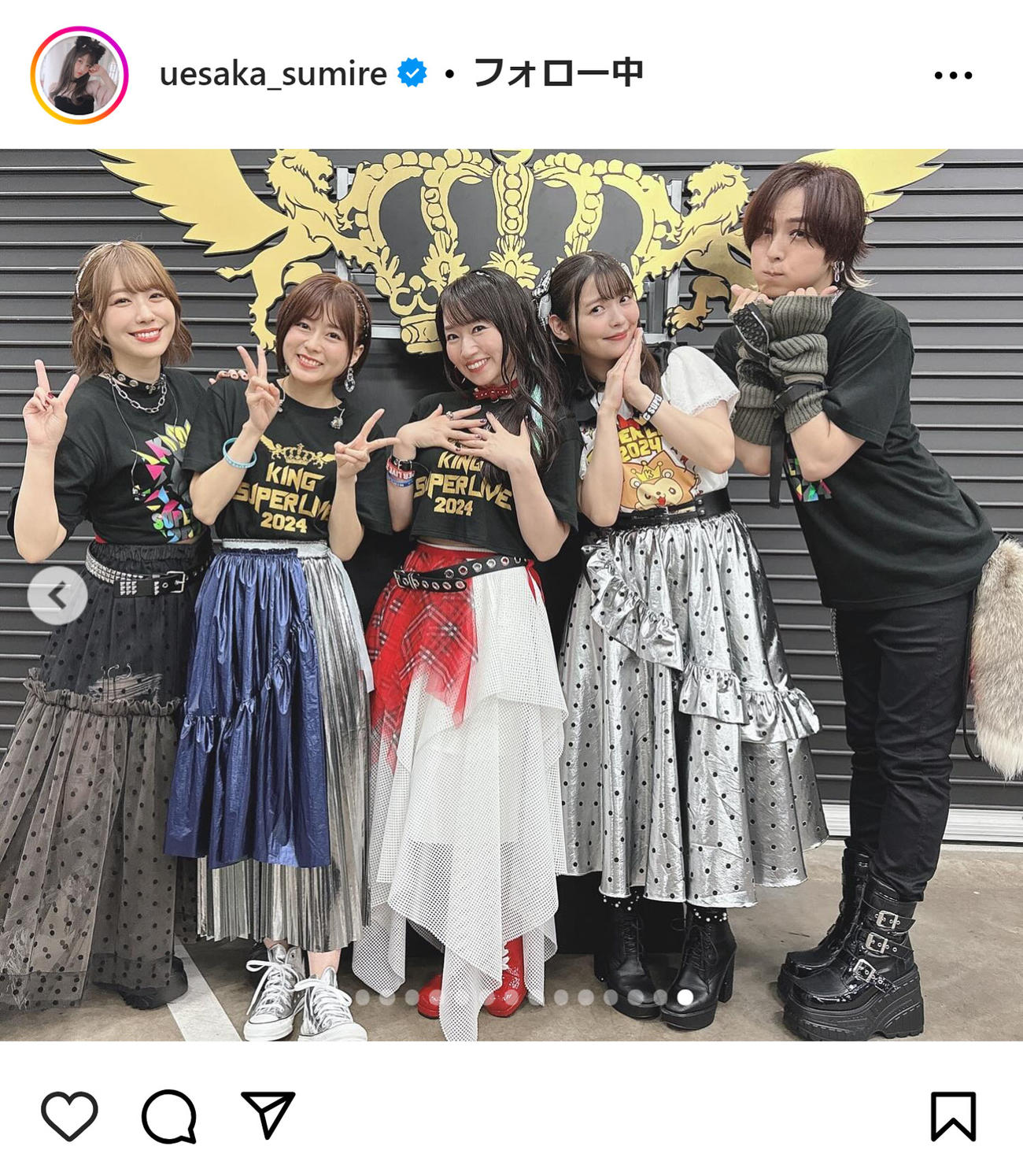 上坂すみれのインスタグラムから
