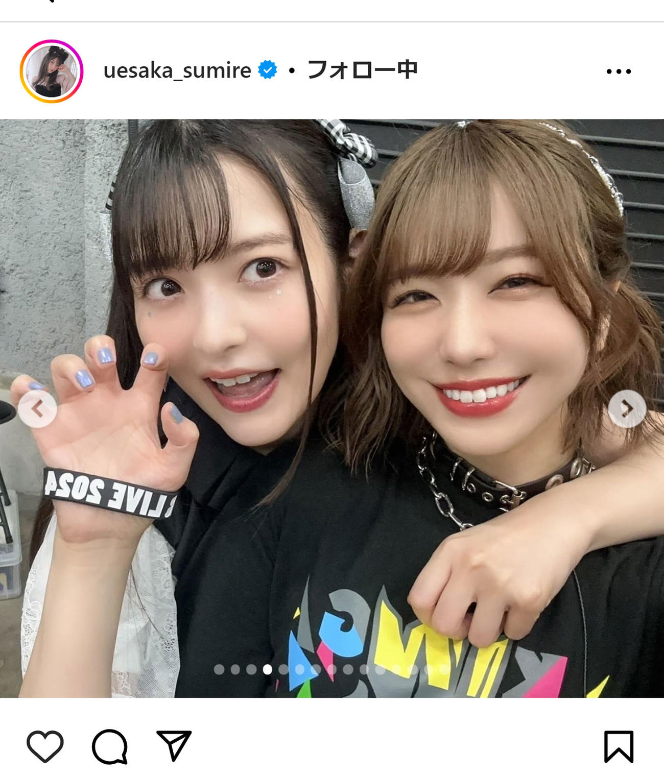 上坂すみれのインスタグラムから