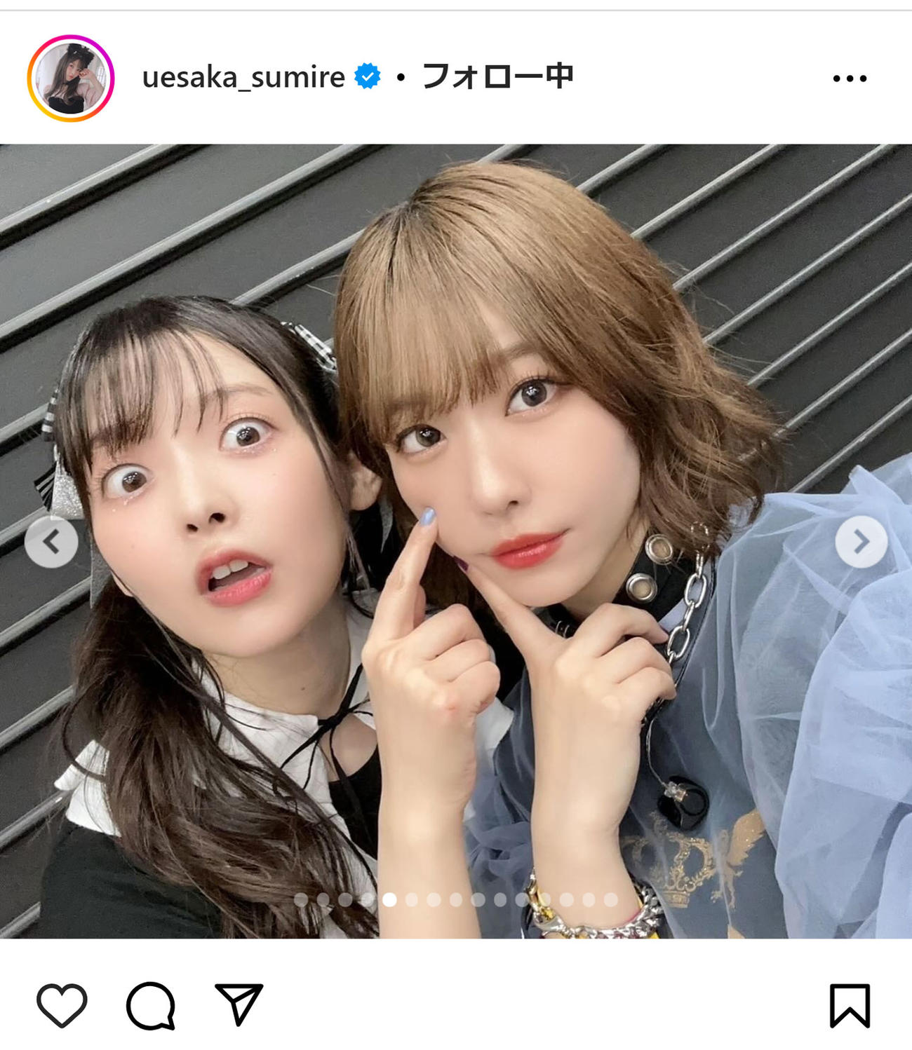上坂すみれのインスタグラムから