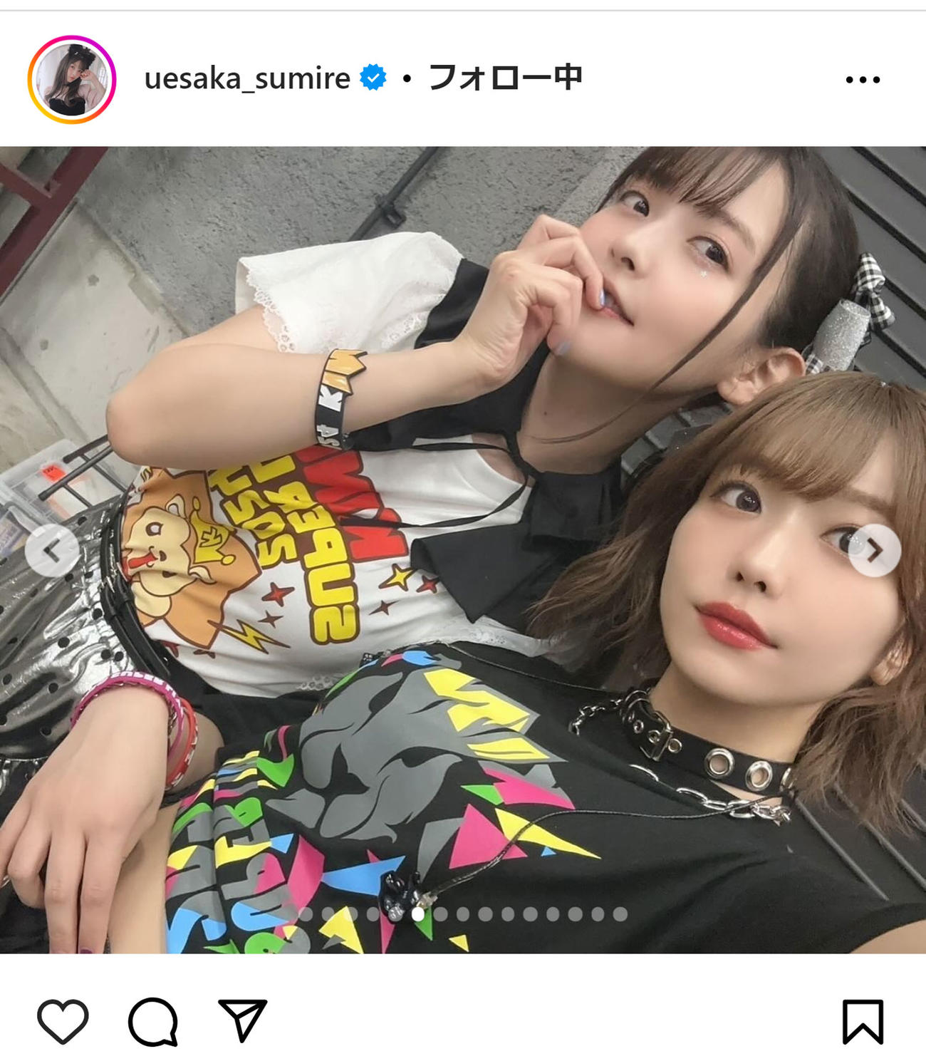 上坂すみれのインスタグラムから