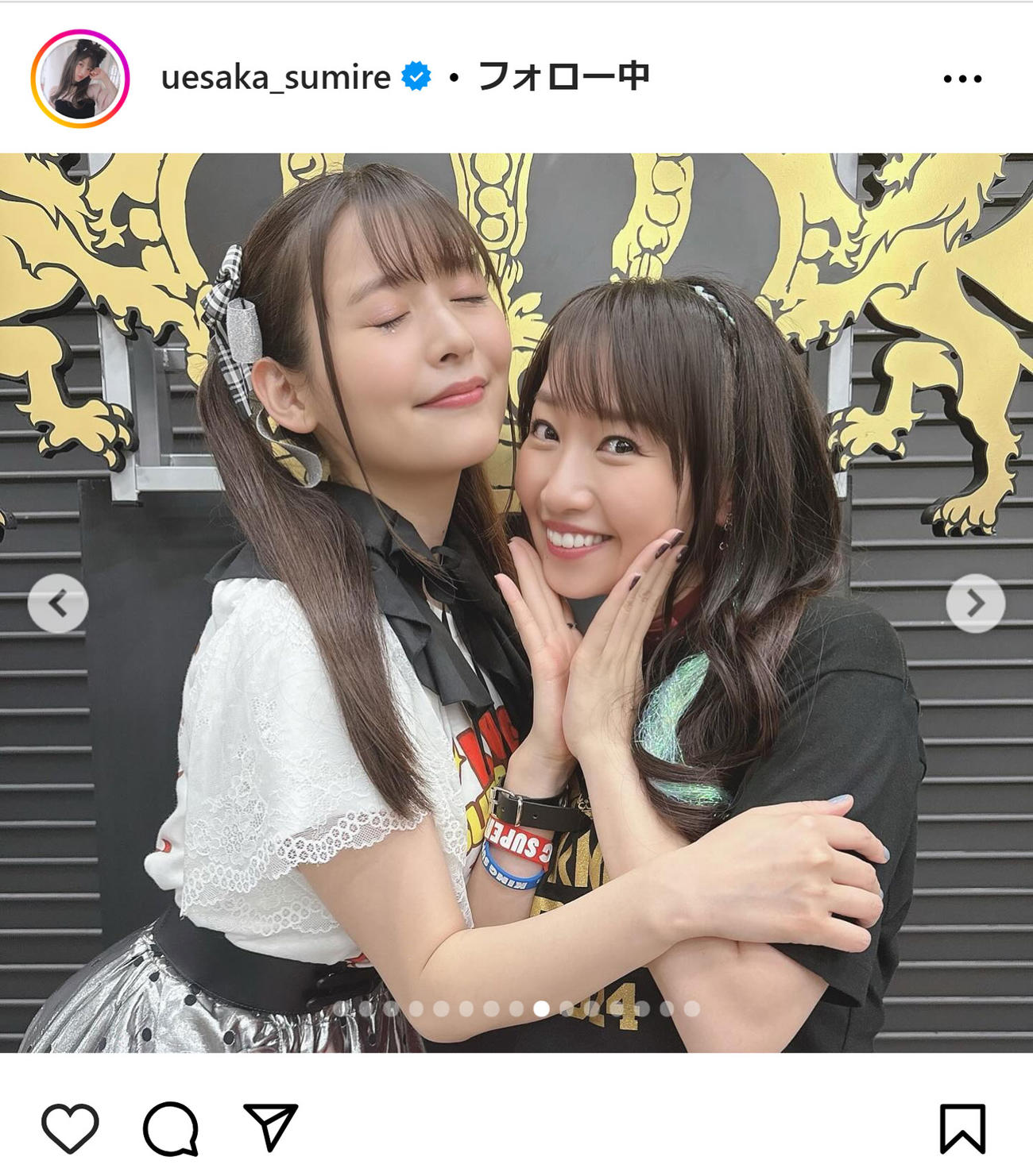 上坂すみれのインスタグラムから