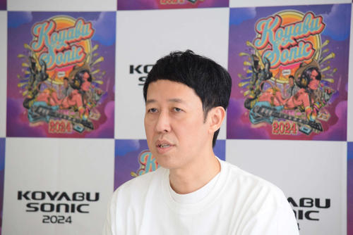 小籔千豊“引き際”も考えたコヤブソニック「今年も『参加してよかった』と思ってもらえるよう」