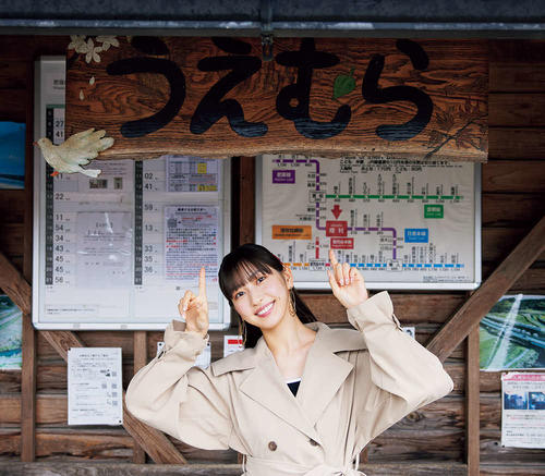 Juice＝Juice植村あかり、4冊目の写真集は「やりたいことが詰まった夢