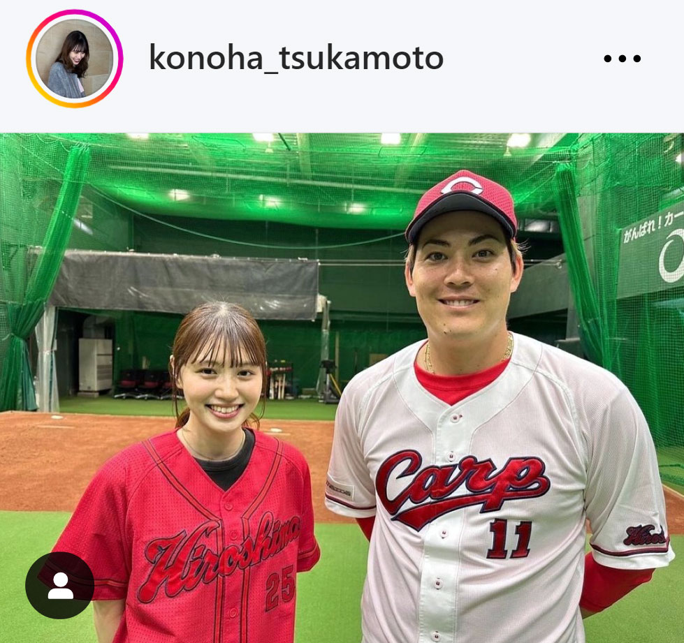 塚本恋乃葉のインスタグラムから