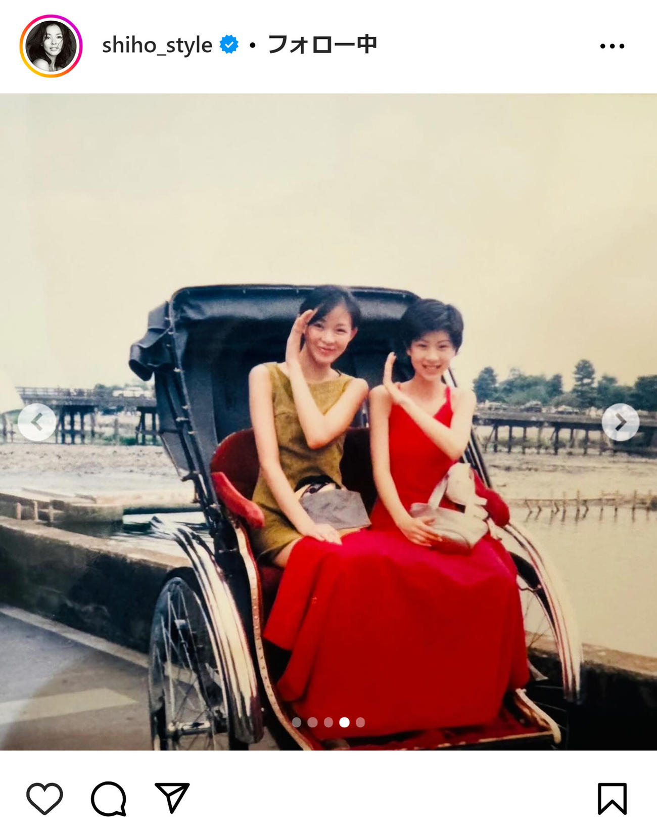 SHIHOのインスタグラムから