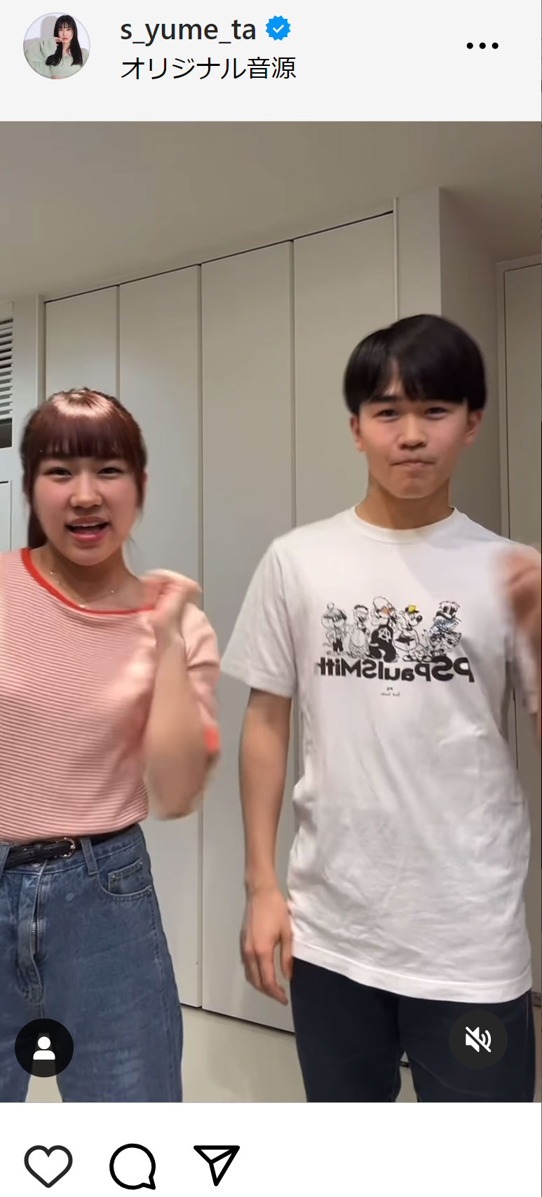 鈴木夢のインスタグラムから