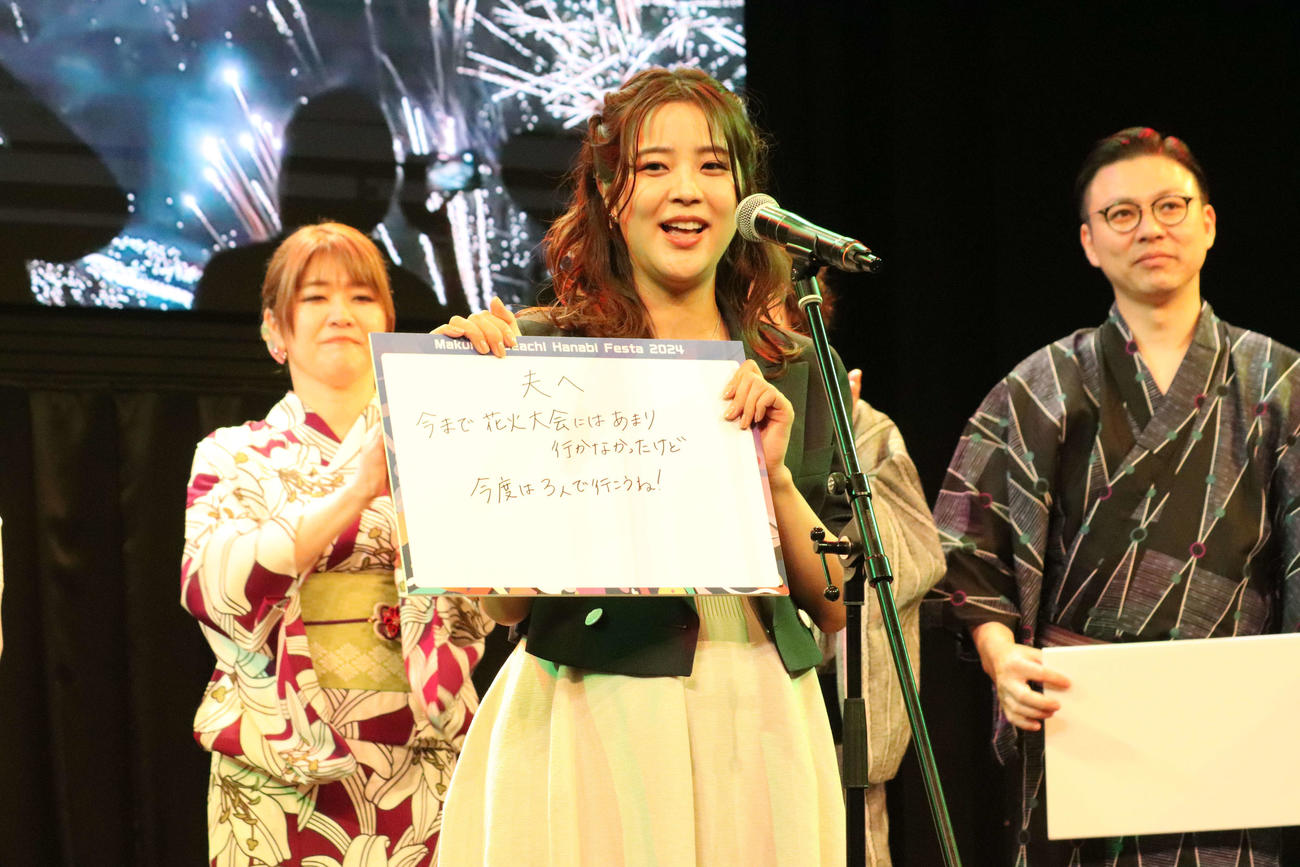 「幕張ビーチ花火フェスタ2024」に出席した久代萌美（撮影・加藤理沙）