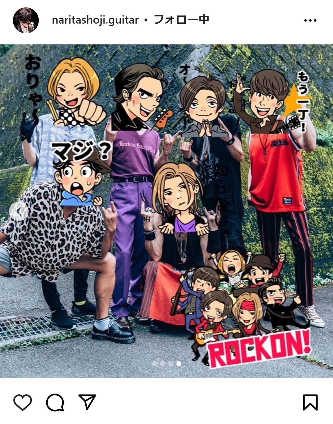成田昭次のインスタグラムから