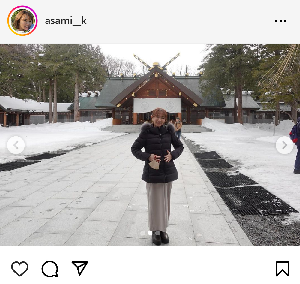 紺野あさ美のインスタグラムから