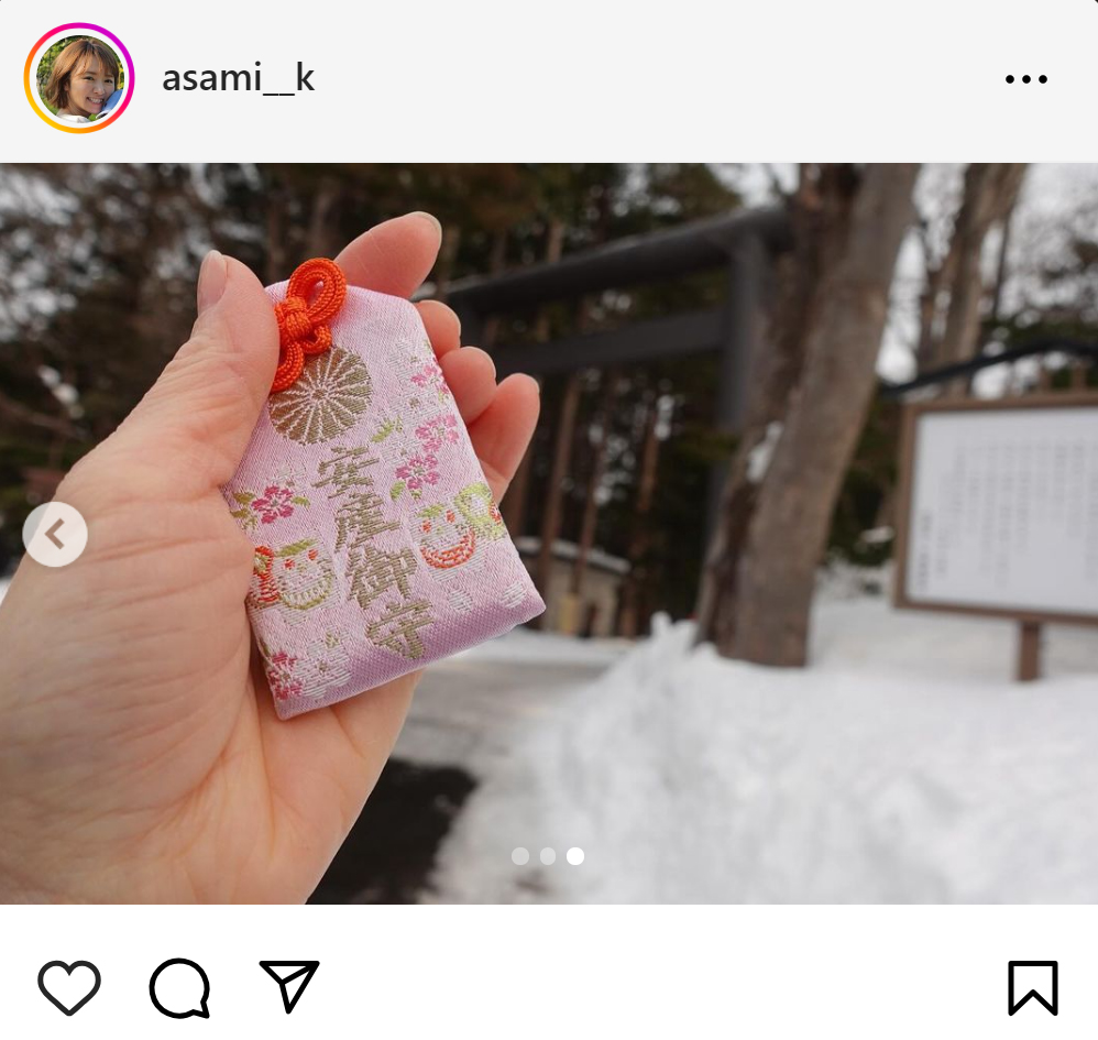 紺野あさ美のインスタグラムから
