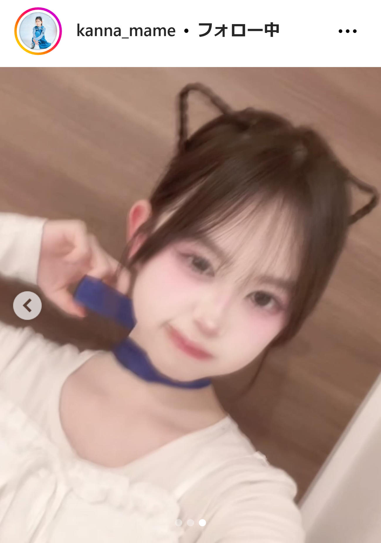 梶原叶渚のインスタグラムから