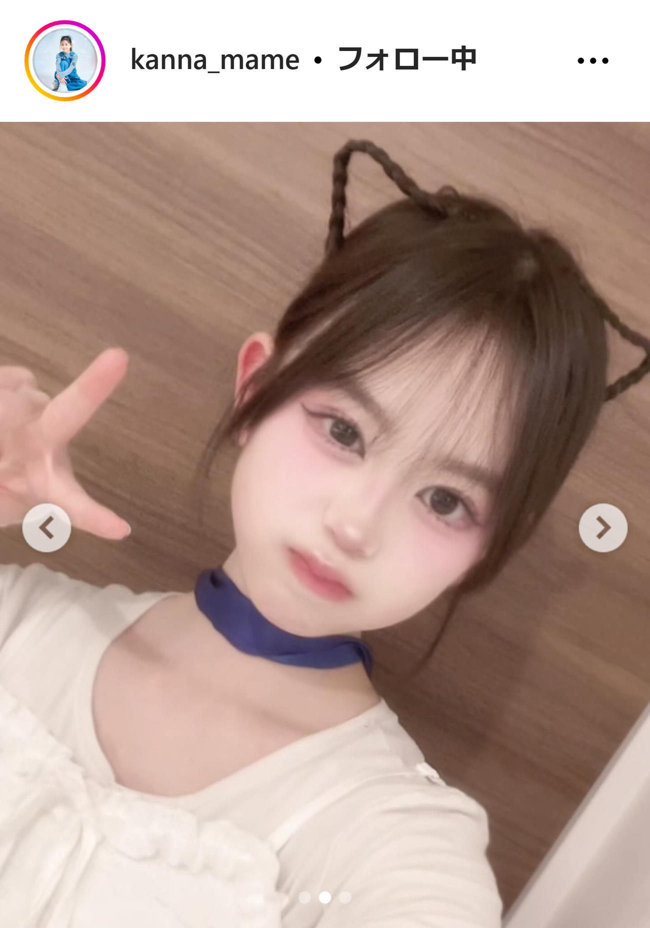 梶原叶渚のインスタグラムから