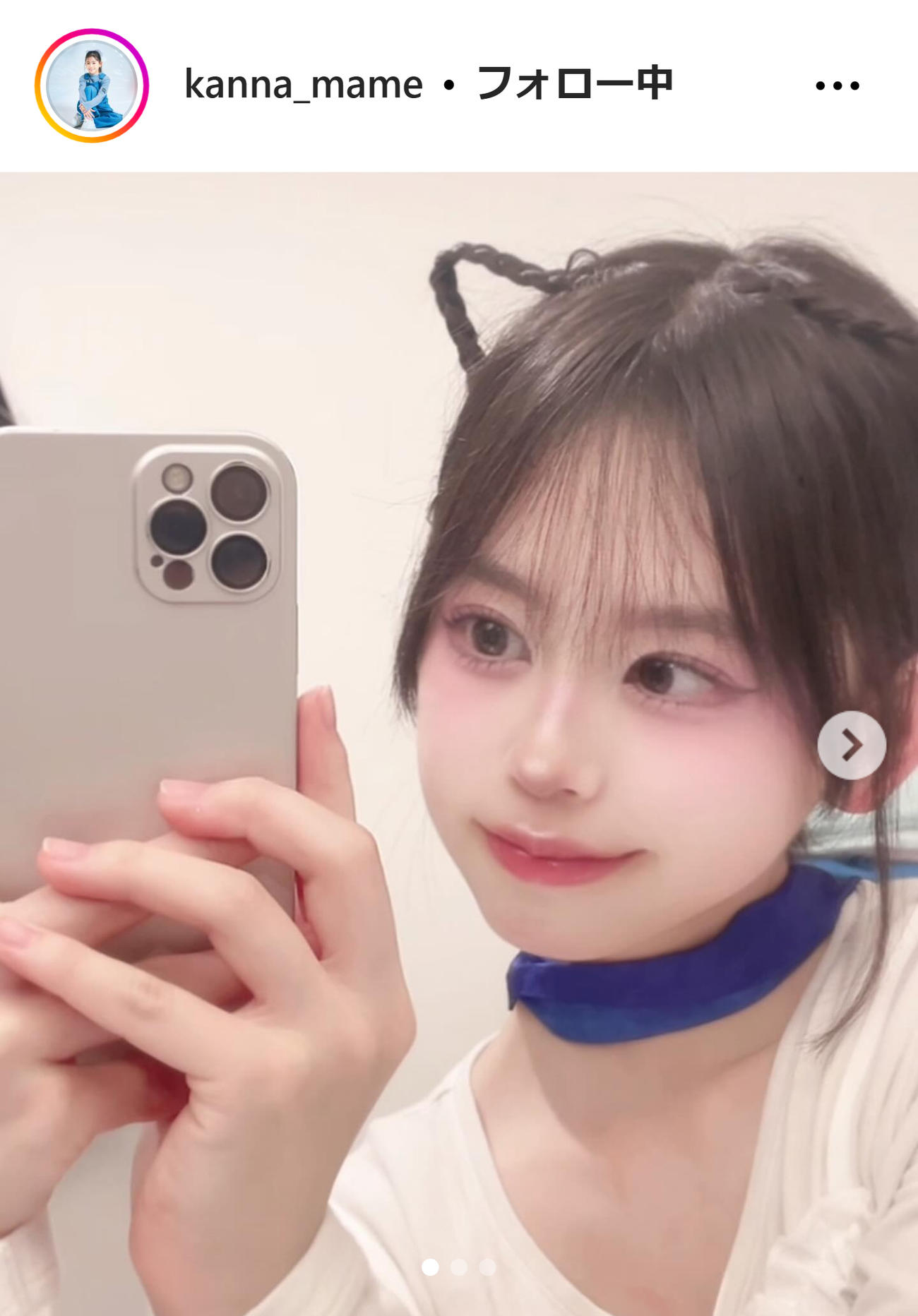 梶原叶渚のインスタグラムから