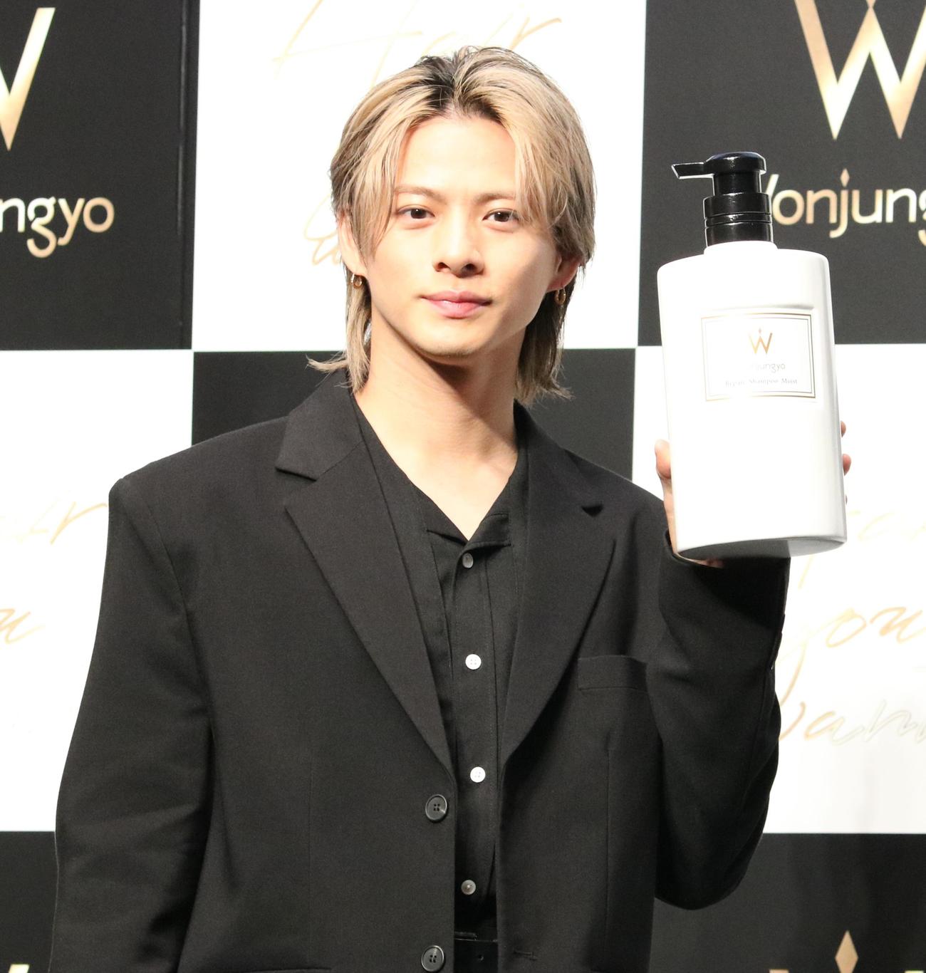 「Wonjungyo」ヘアケアラインデビュー・CM発表会に出席した平野紫耀（撮影・水谷京裕）