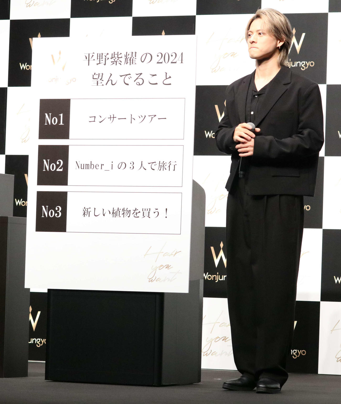 「Wonjungyo」ヘアケアラインデビュー・CM発表会に出席した平野紫耀（撮影・水谷京裕）