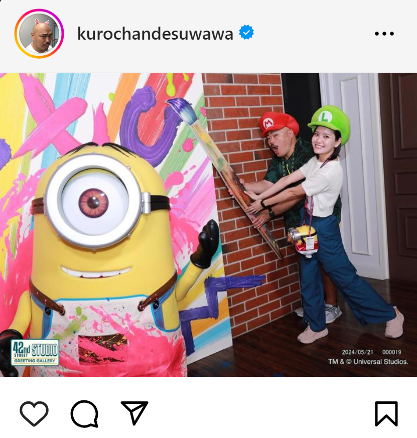クロちゃんのインスタグラムから