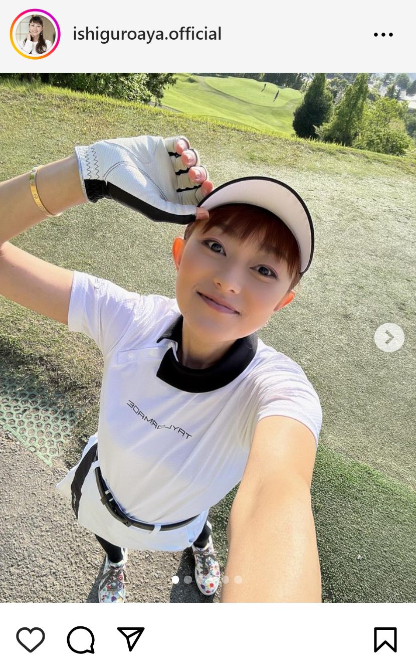 石黒彩のインスタグラムから
