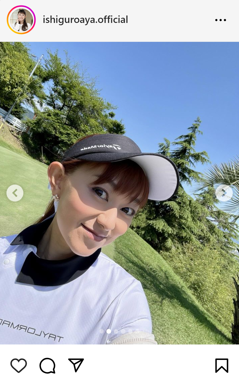 石黒彩のインスタグラムから