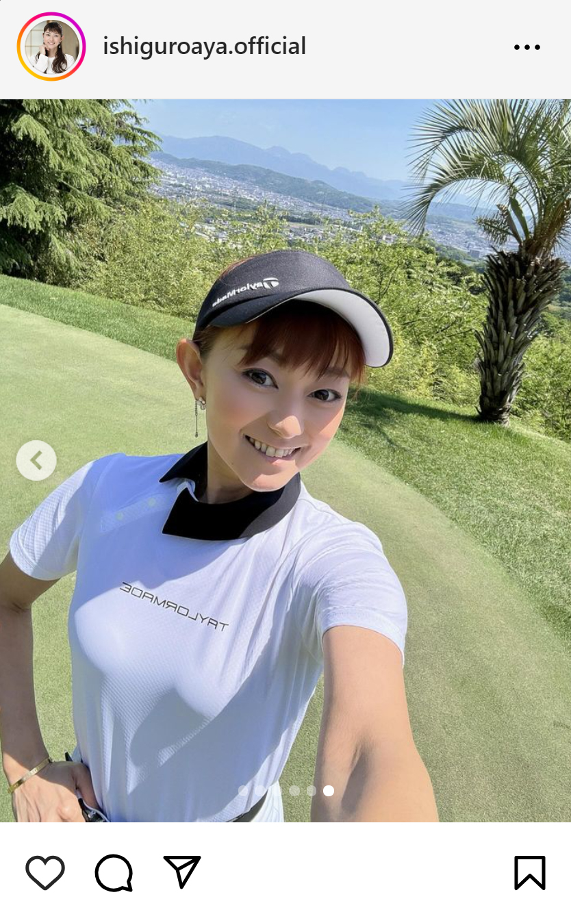 石黒彩のインスタグラムから