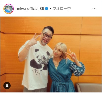 miwaの公式インスタグラムから