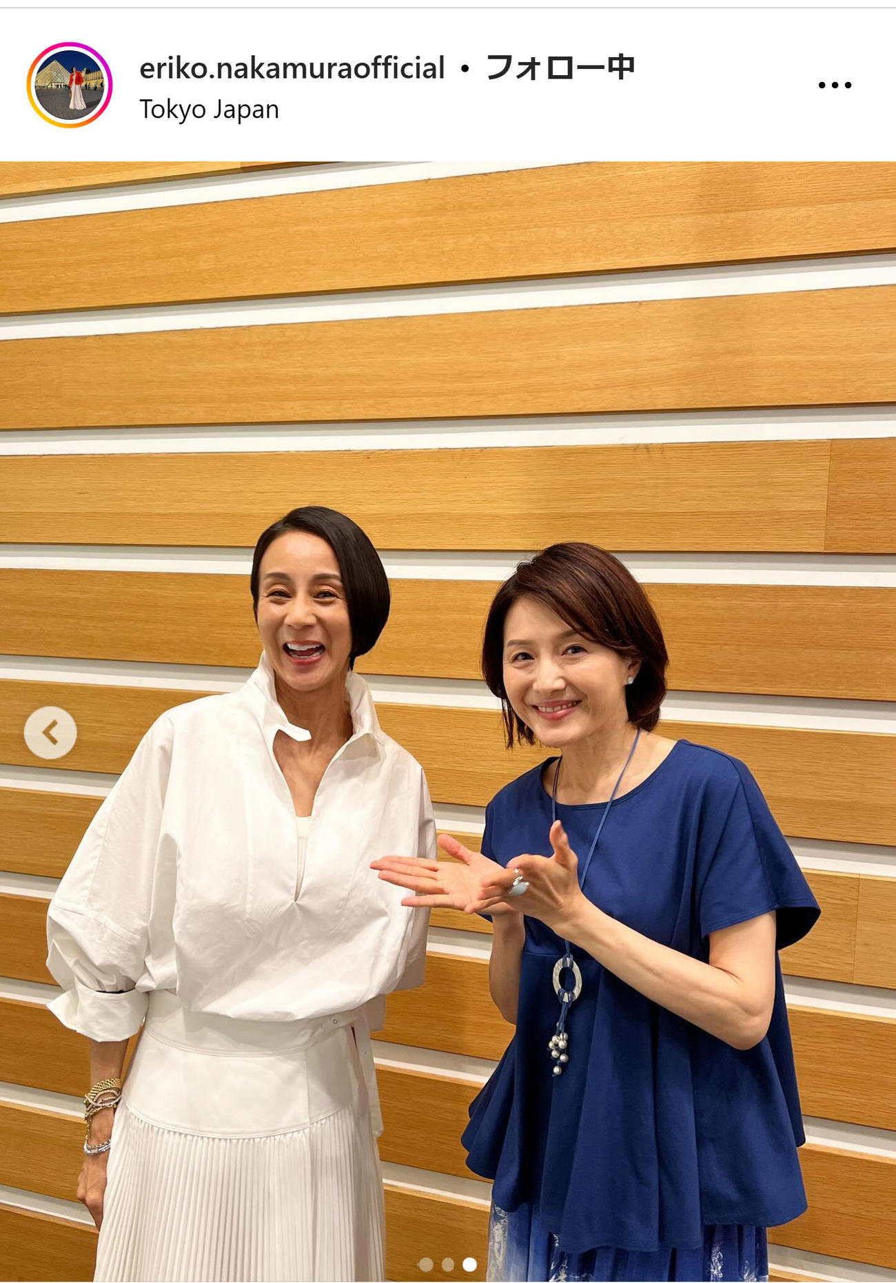 中村江里子アナのインスタグラムから
