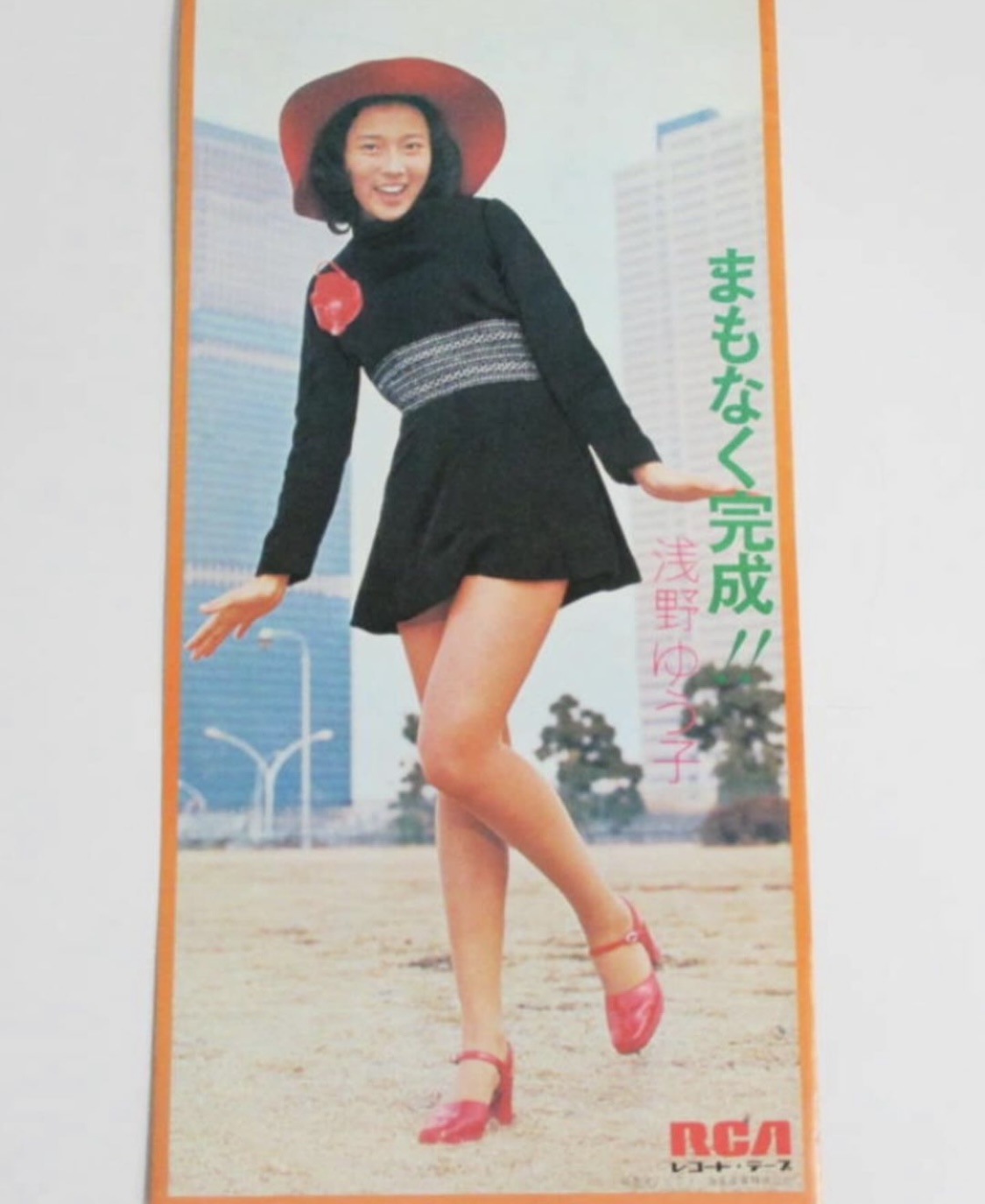 浅野ゆう子のインスタグラムから