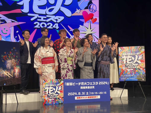 オズワルド畠中悠、井上咲楽と破局後初の公の場　登場遅れ「失恋したばかりなんで…」相方かばう