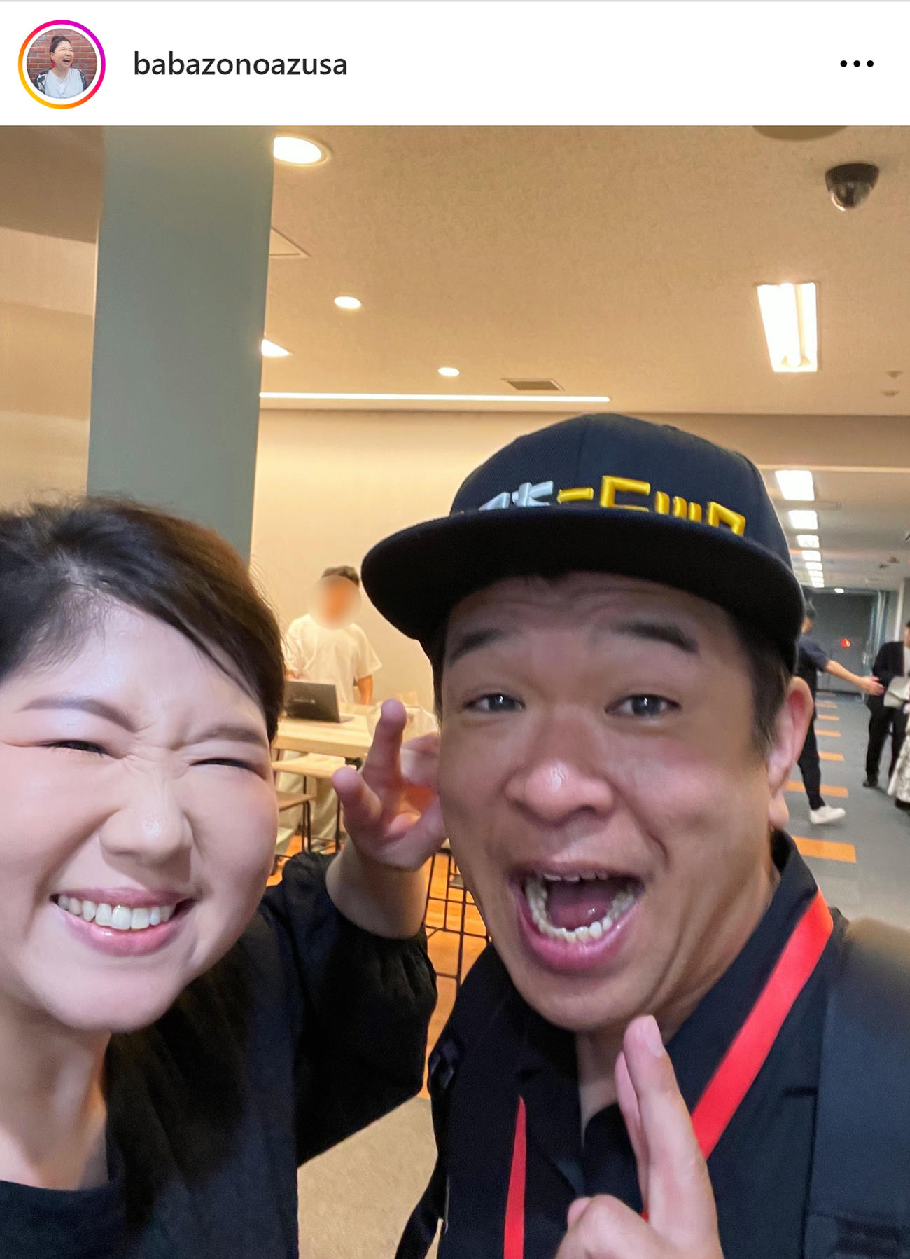 馬場園梓のインスタグラムから