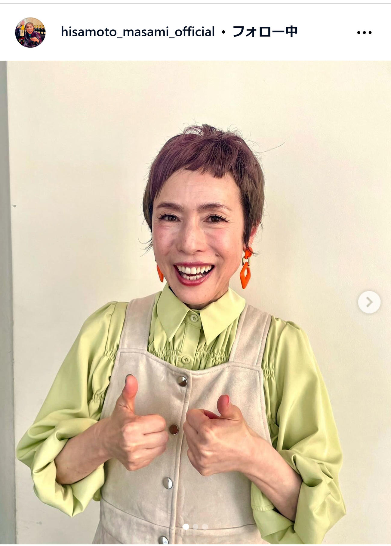 久本雅美のインスタグラムから