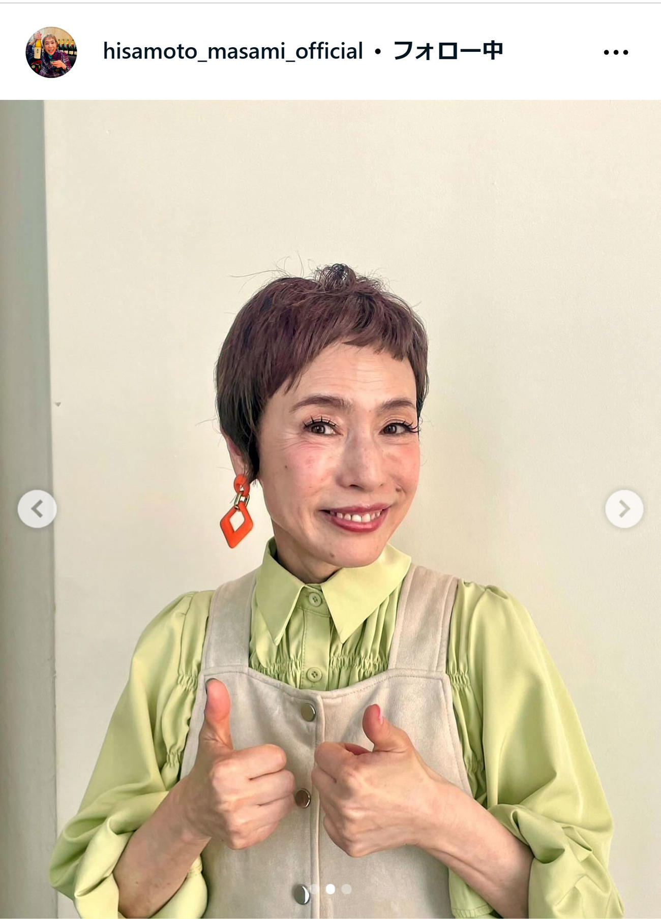 久本雅美のインスタグラムから