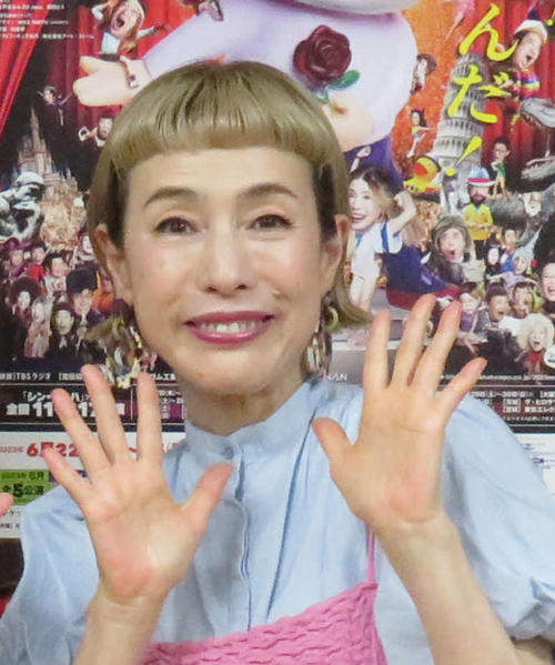 久本雅美、バッサリショートヘアーに反響続々「若返りましたね」
