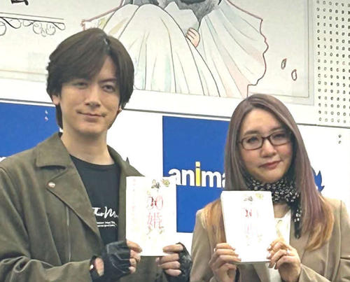 DAIGO、姉で漫画家の影木栄貴氏と仲良しトーク　家庭円満のコツは「『OY』ですね」