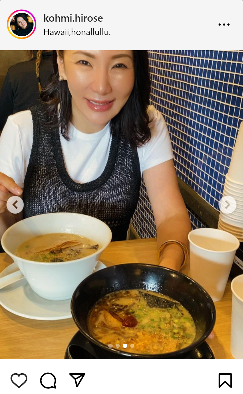 広瀬香美のインスタグラムから