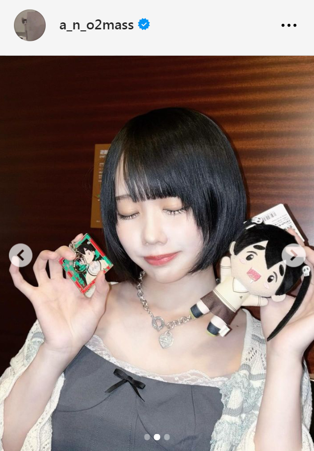 あののインスタグラムから