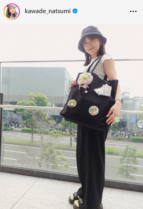 日本テレビの河出奈都美アナウンサーのインスタグラムから