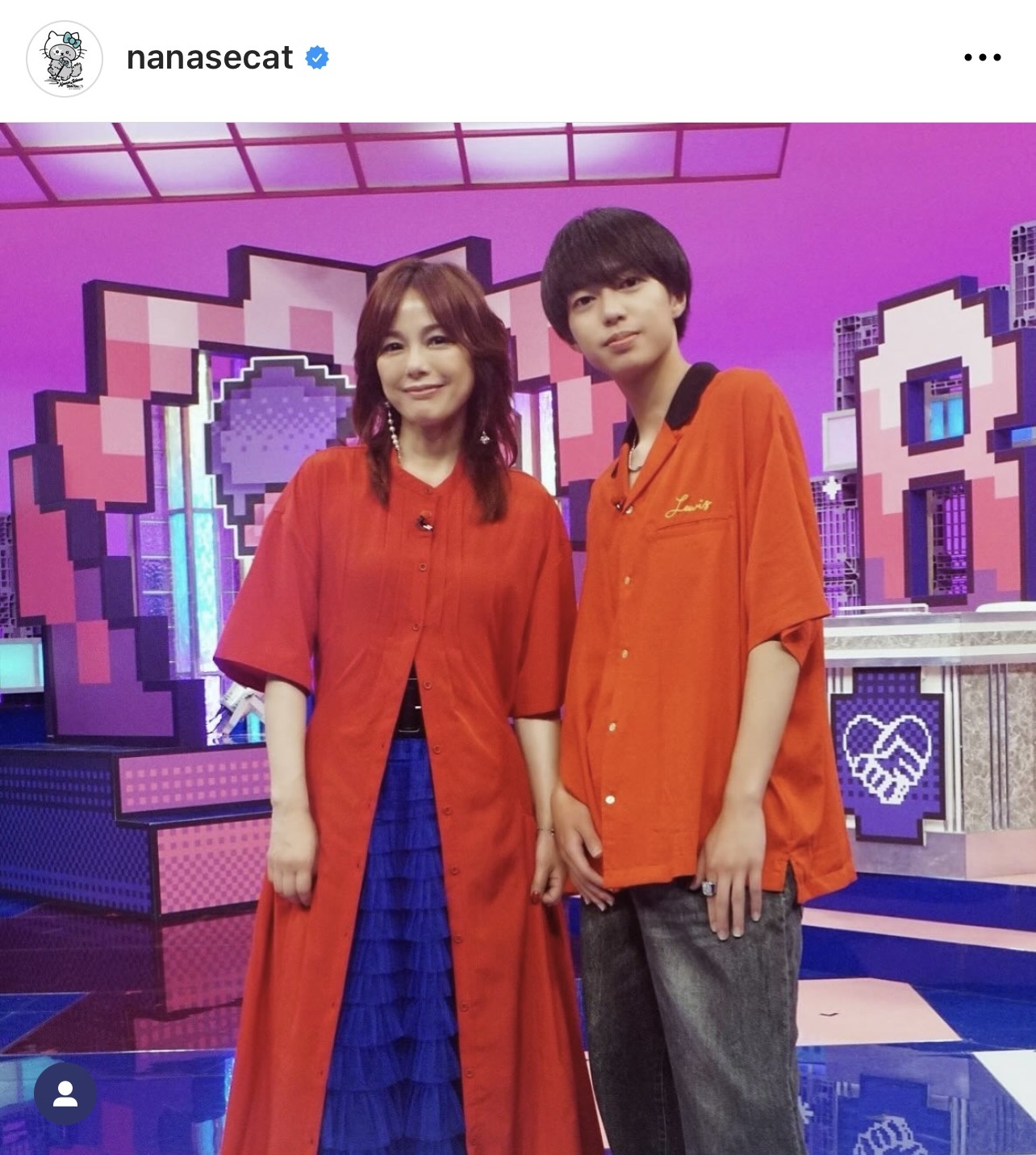 （相川七瀬のインスタグラムから）