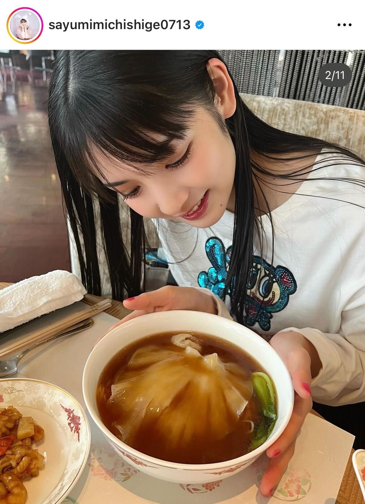 道重さゆみのインスタグラムから