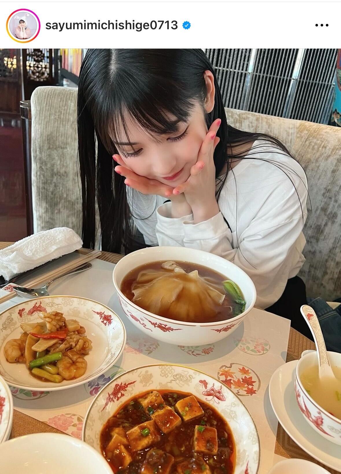 道重さゆみのインスタグラムから