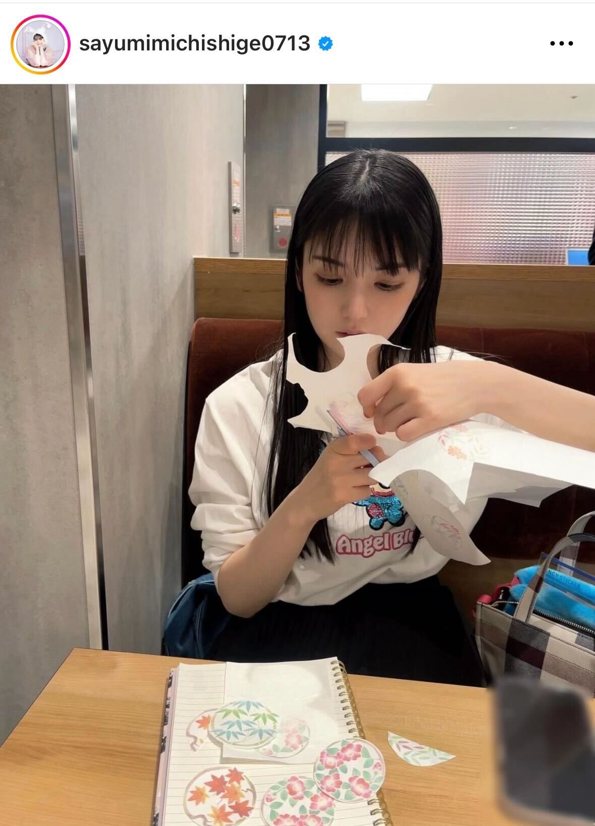 道重さゆみのインスタグラムから