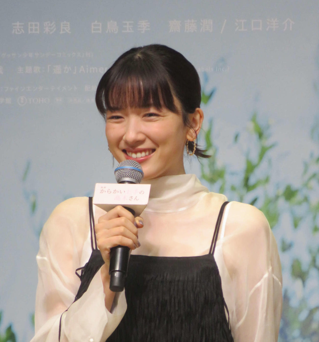 映画「からかい上手の高木さん」中学生限定試写会にサプライズで登壇した永野芽郁
