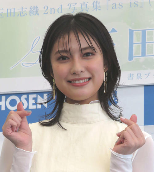 玉田志織、事務所先輩の真矢ミキへお願い「見てほしい」出来栄え100点の写真集発売