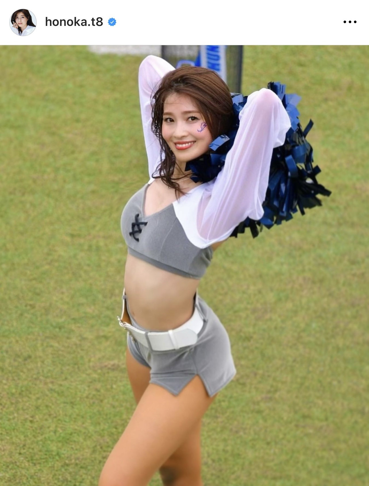 （土屋炎伽のインスタグラムから）