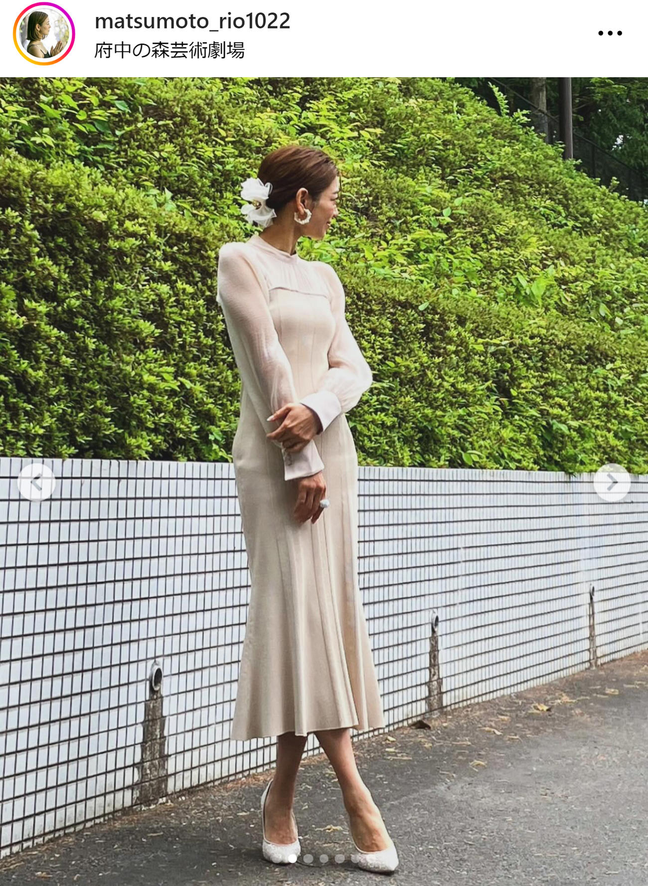 松本莉緒のインスタグラムから