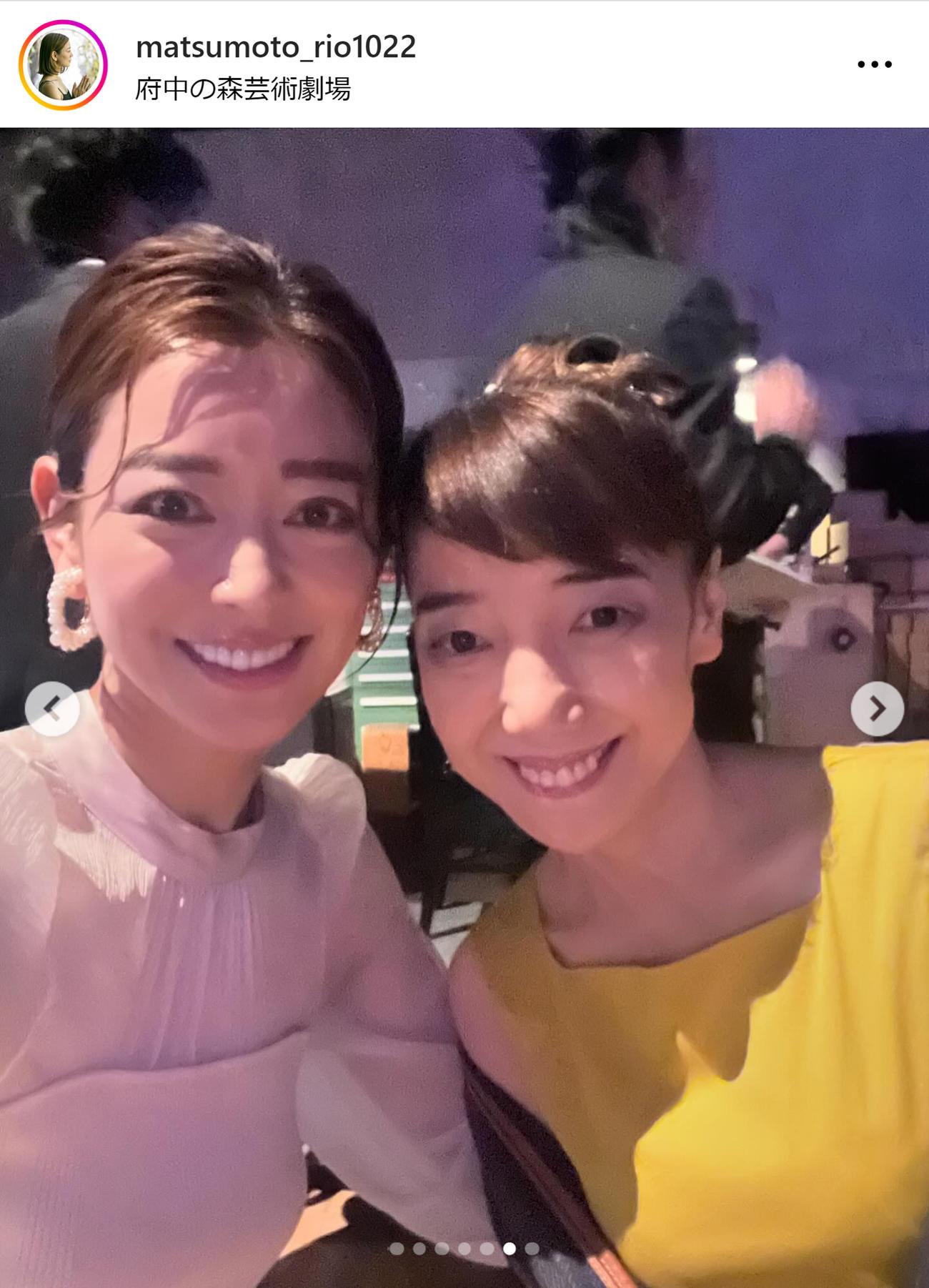 松本莉緒のインスタグラムから