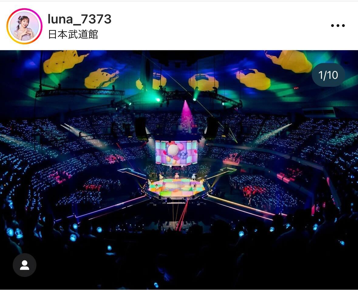 FRUITS ZIPPER仲川瑠夏のインスタグラムから